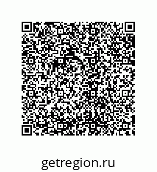 79632820175