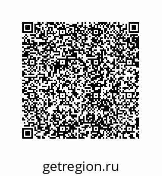 79632820194