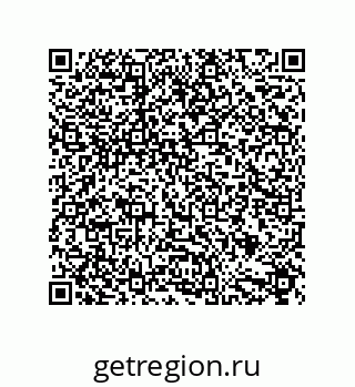 79632820259