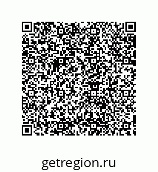 79632820386