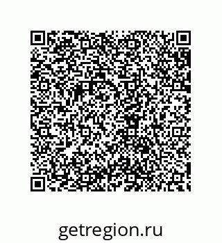 79632820525