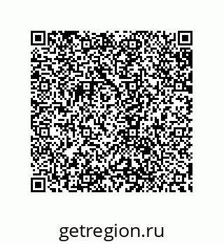 79632820529