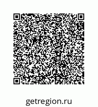 79632820530