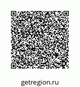 79632820538