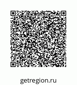 79632820543
