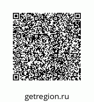 79632820618