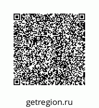 79632820740