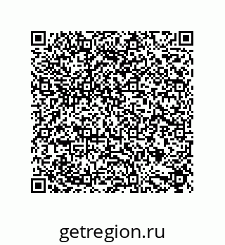 79632820750