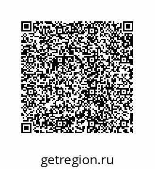 79632820770