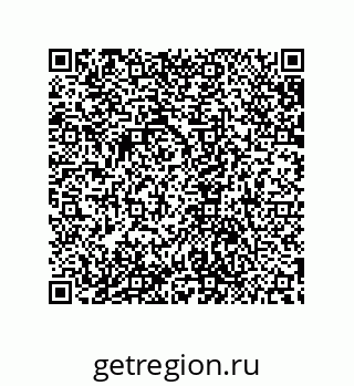 79632820870