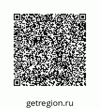 79632820874