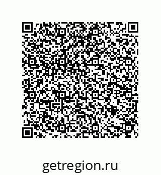 79632820945