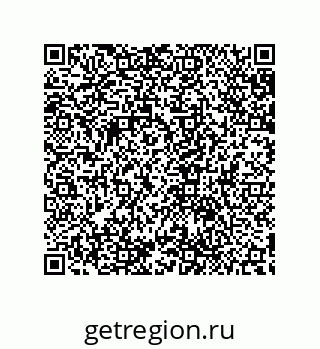 79632821110