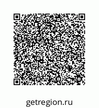 79632821245
