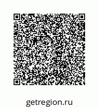79632821470