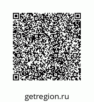 79632821921