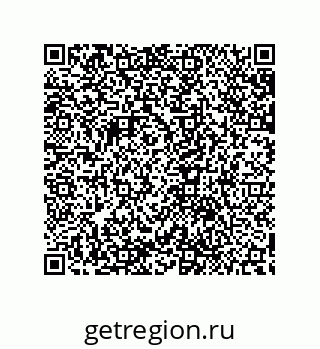 79632822654
