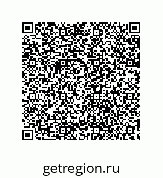 79632823048