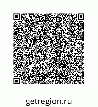 79632823069