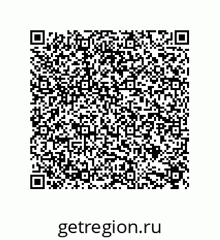 79632823145