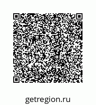 79632823485