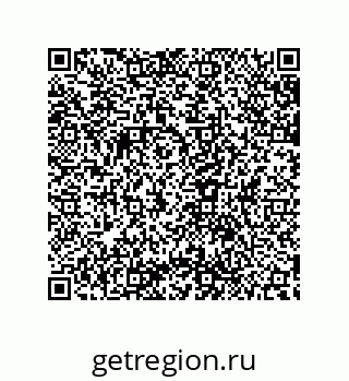 79632823490