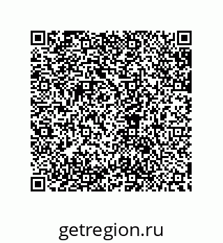 79632823524