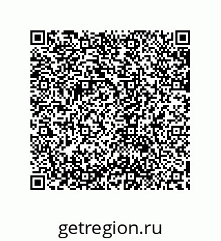 79632823681