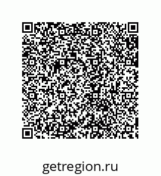79632823730