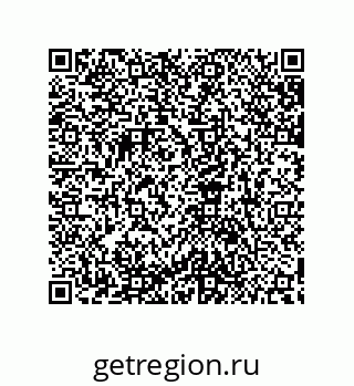 79632823777