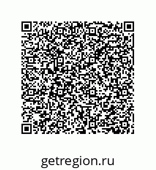 79632823849