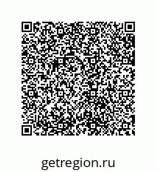 79632823870