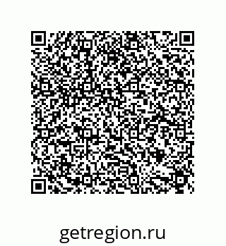 79632823873