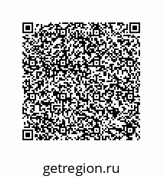 79632824145