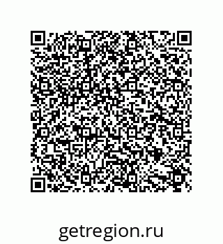 79632824262