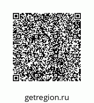 79632824370