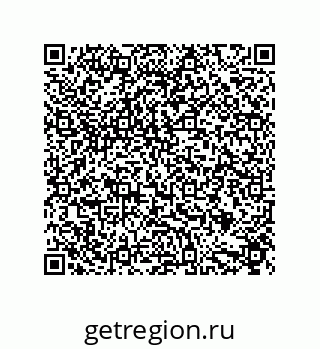 79632824500