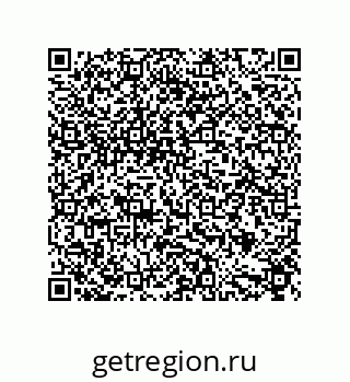 79632824523