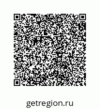 79632824538