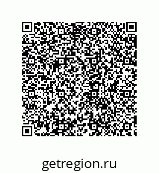 79632825098