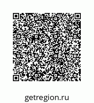 79632825184