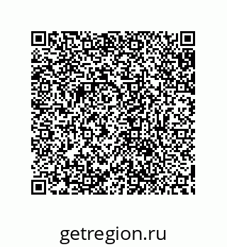 79632825232
