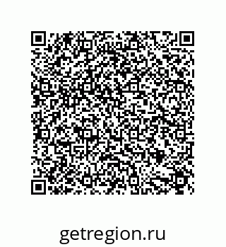 79632825240