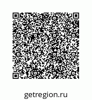 79632825261