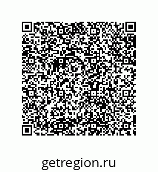 79632825265