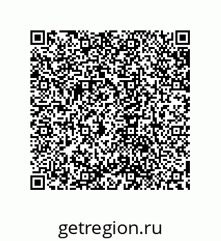 79632825267