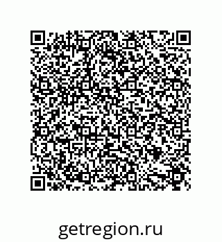 79632825300