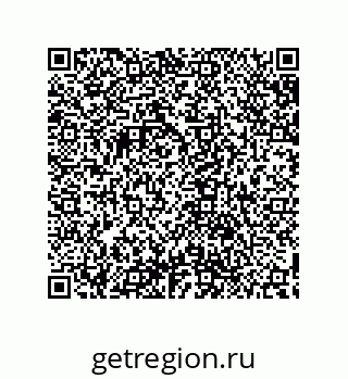 79632825369
