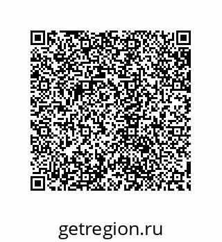 79632825378