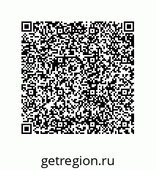 79632825489